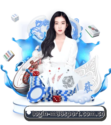 M88体育登陆 APP